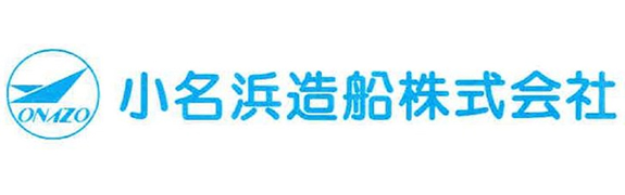 小名浜造船株式会社