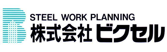  株式会社　ビクセル